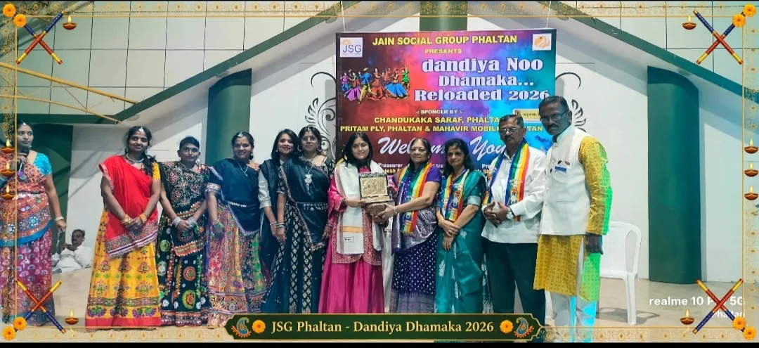 जैन सोशल ग्रुप च्या वतीने नगरसेविका कुमारी सिद्धांली शहा व सुवर्णकन्या ऋतुजा पिसाळ यांचा सत्कार