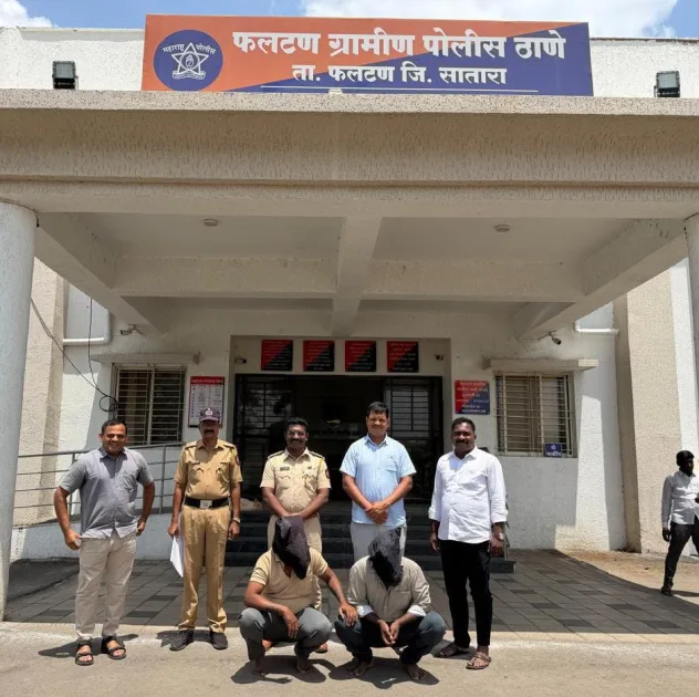 फलटण ग्रामीण पोलिसांचा ट्रांसफार्मर चोरीच्या टोळीला दणका